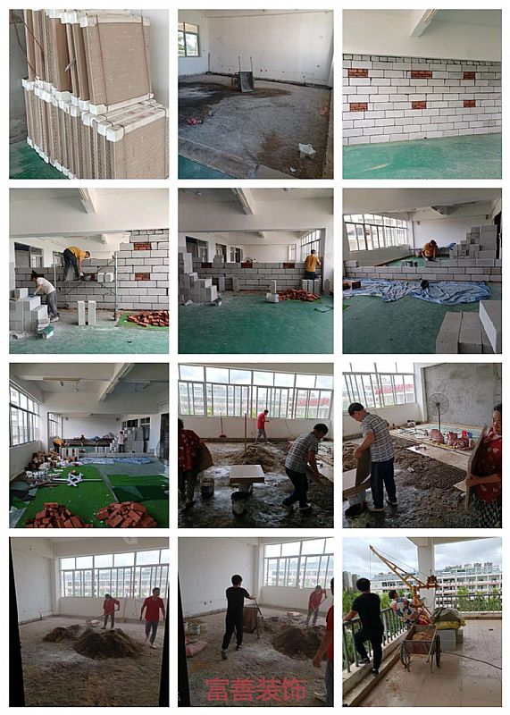 砌磚墻批檔、地磚鋪貼圖
